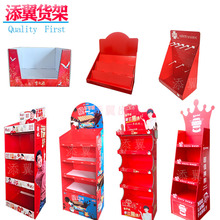 㼈չʾ܎hС漈չʾм|؛ʳƷӵض