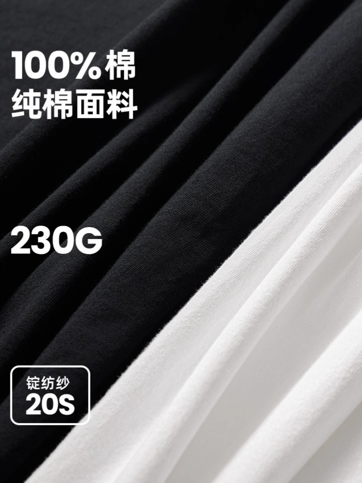 230 gramos de camiseta de manga larga, ropa de algodón personalizada, logotipo de impresión personalizado, camiseta de publicidad de cuello redondo