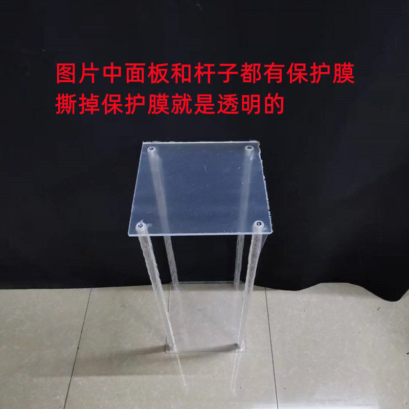 Boda Acrílico transparente Marco cuadrado Propietario de vino Mesa Soporte de flores Accesorios Estante de boda Marco cuadrado Guía de ruta