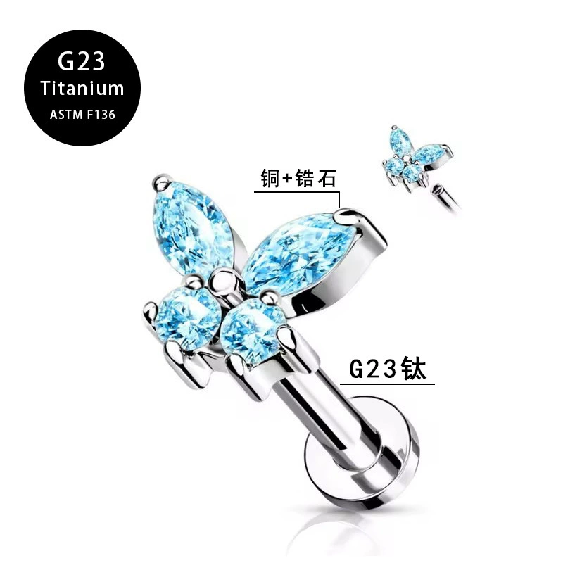 Пирсинг губ Labret, титан G23, бабочка с кристаллом, 1,0×6–12 мм, множественные цвета