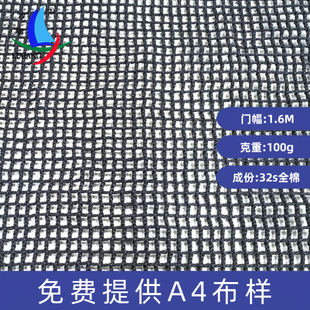 32Sȫ�޷���W�������W�ײ����Ứ���Ϸ��b�B�۹��b�ĽǾW�۲�