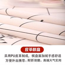 �Ї����������������Α�������������L���Ƕ������˶���Ӻ���P