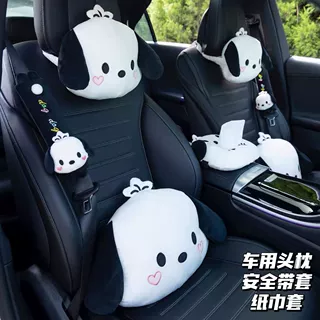 可爱卡通汽车头枕护颈枕腰靠车用靠枕车内饰用品车座椅一对枕头女