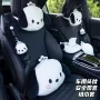 车用卡通可爱座椅靠枕