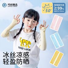 ��ͯ�������ױ��z���м�ɫ��ָ�OӋ�����⾀��Ů����ֱͲ���ב���