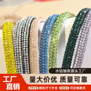 ��Ʒ��A��о荗l���l4��Aˮ荳�l���Sֱ�N���Q����������Ь�