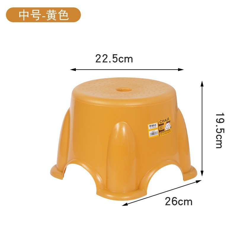 塑料板凳家用儿童矮凳圆凳加厚防滑幼儿园小椅子宝宝浴室凳小凳子|undefined