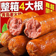 �������u�ϻ�����ʽ��˺���������⿾�c������ʳ��ʳ���c��Ʒ��ʳ