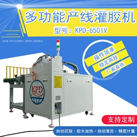 点胶设备;其他涂装设备;涂布机