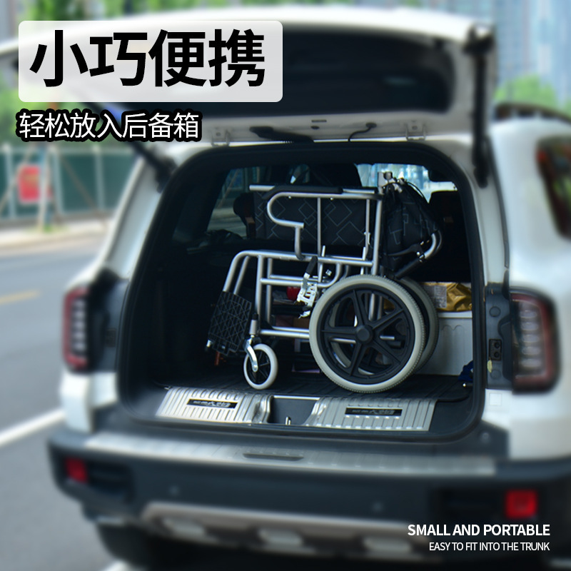 手動車椅子車は折り畳み可能で軽量で携帯性のある高齢者の代わりの車がステンレスの手押し車メーカーの卸売りに座ることができる|undefined