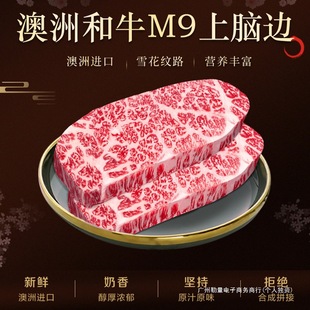 ���� �����M��M9��ţѩ��ԭ��ţ�����X߅���ձ����a5��ţ��ţ��