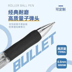 Business office push signature neutral pen for students exams black red quick-dry brush practice water-based pen wholesale