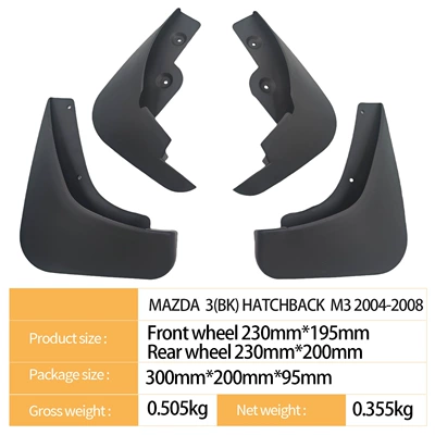 Mudguard 3 2004-2008 Export