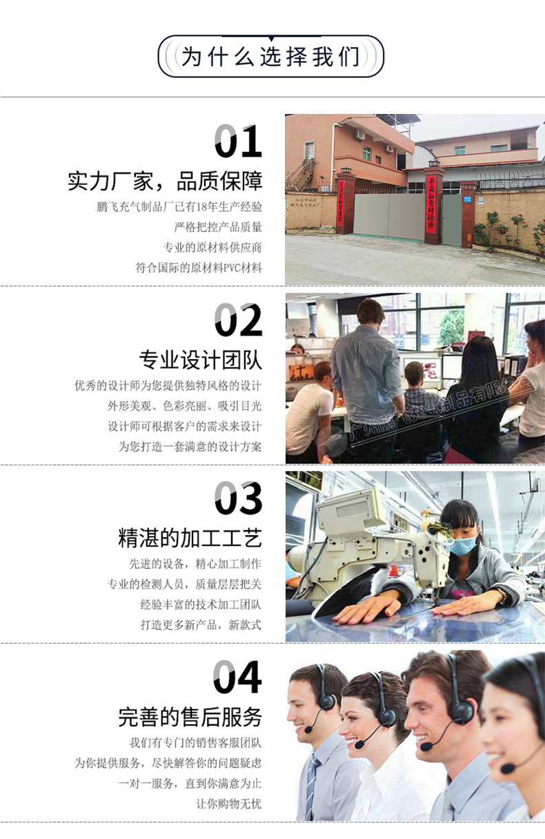 内页_08