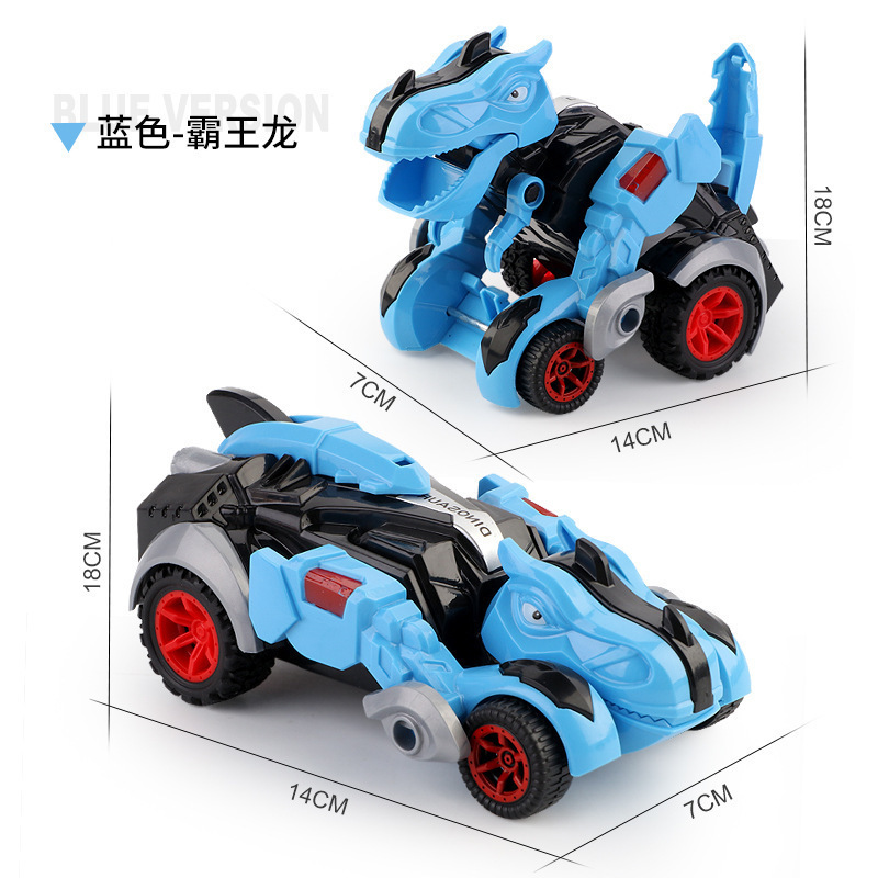 慣性衝突変形玩具恐竜自動車模型衝突変身車児童少年覇王龍戦車卸売り|undefined