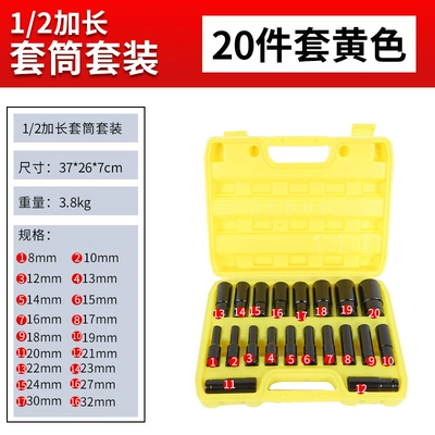 Mühərrik tənzimləmə alətləri – Hardware Tools - 20-piece-set-yellow