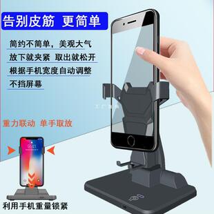 Step Shaker Brush Step Count Fully Automatic Mobile Phone Safe and Fun Step Count Swing Rechargeable Silent Speed Regulating Step Shaker
