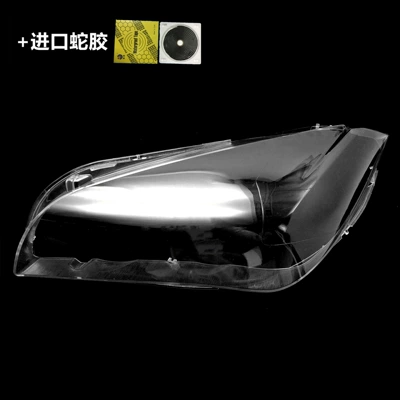 10-15 Models Bmw X1E84 | Fara qapaqları - durable-and-non-yellowing-the-main-driver-has-adhesive-1