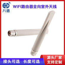 �˵� 5Gȫ�l��·�����쾀4Gȫ��������z���쾀�o��wifi�쾀