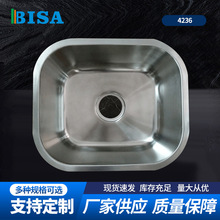 �S�ҹ���SUS304���P�4236����_��ϴ���� �N��304���P�ˮ�ۆβ�