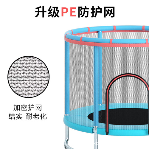 Trampoline for Home Use, Indoor Child with Safety Net, Jumping Bed for Kids, Baby, Adult Fitness Spring Trampoline
