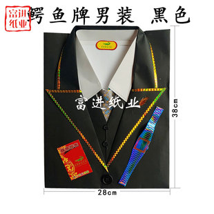 �����b �{�~�� ���b������R�ֹ��W��