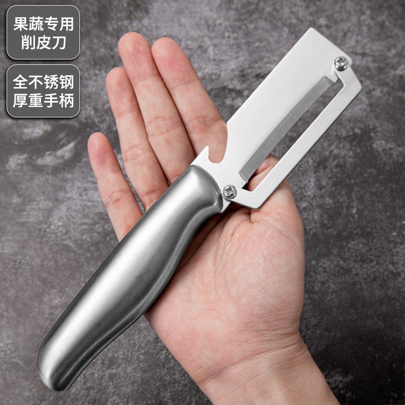 Nuevo cuchillo de acero inoxidable para cortar la piel de caña de azúcar, cuchillo de corte especial de cocina, cuchillo de corte de calabaza comercial, cuchillo de corte de calabaza