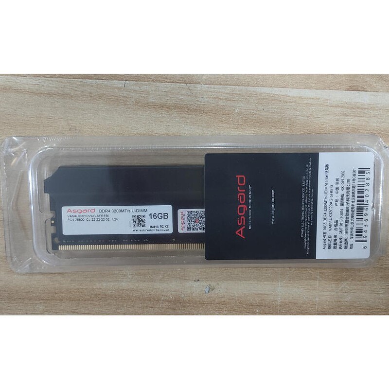 Asgard Ddr4-3200-16G-C22 Intel Black Armor Memory