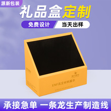 ���b�ж��Ƹ߶�����չʾ�л��yƷ�ʺ�ӡˢlogo���չʾ�պжYƷ��