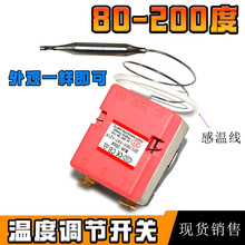 �՚�ը�늟���ը偠t�ؿ����{���_�P80-200����{���ضȿ����_�P