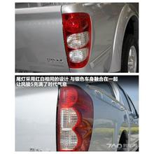 适用于长城皮卡风骏5欧洲版后尾灯总成风骏3尾灯刹车灯倒车灯耐用