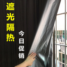 �ڹⴰ������ȫ�ڹ�Ӻ��_�R�U��׷��������ꖺ����rꖹⷿ