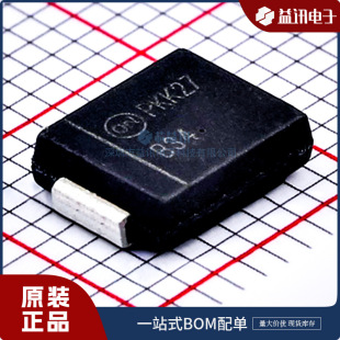 ��̖MBRS340T3G   Ʒ��onsemi��ɭ��  ���bSMC оƬIC