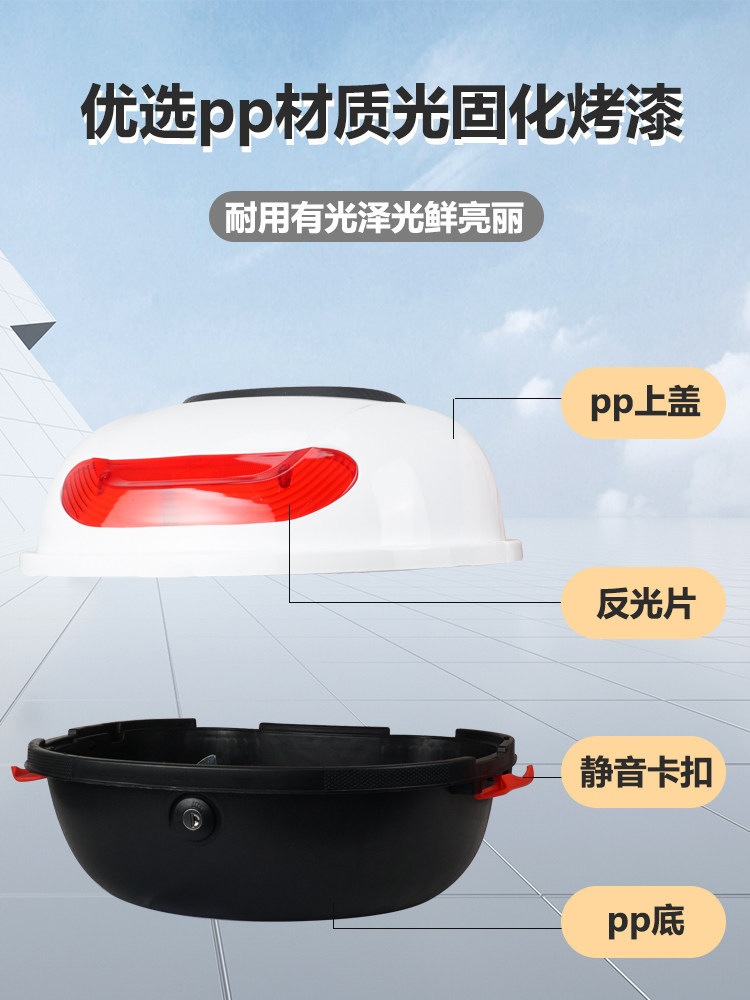Suitable for Electric Vehicle Trunks, Yadea, Aima, and Tailg Universal Small Electric Scooter Trunk, Rear Trunk Accessories Box