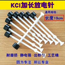 �o늇������ᘼ��L19cm늘O��KCI���L���^늘O���o늇��ۘ����
