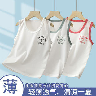 ��ͯ�ļ�����T��������z���������ǹ��A�I��Ů���¼�ɫ����