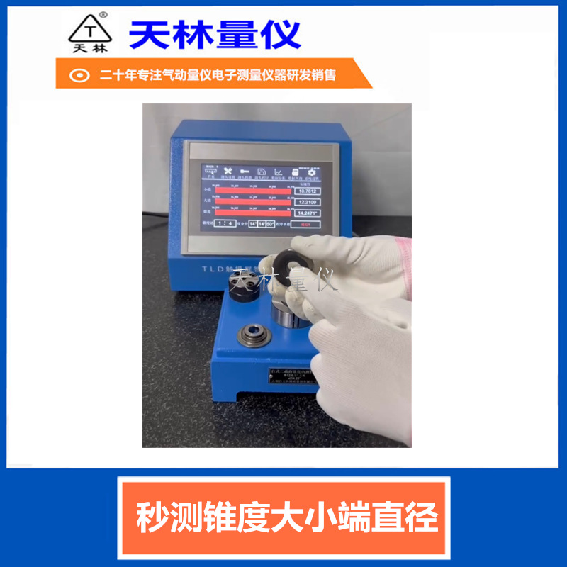 ��������׶�Ȳ����Ǵ�С��ֱ�����߼�����������ǷǱ��Զ�������