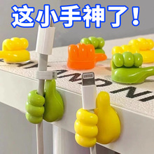 ��Ĵָ���h�๦�ܔ������̶��A늾��ռ{����ճ�z�ɐ�����������