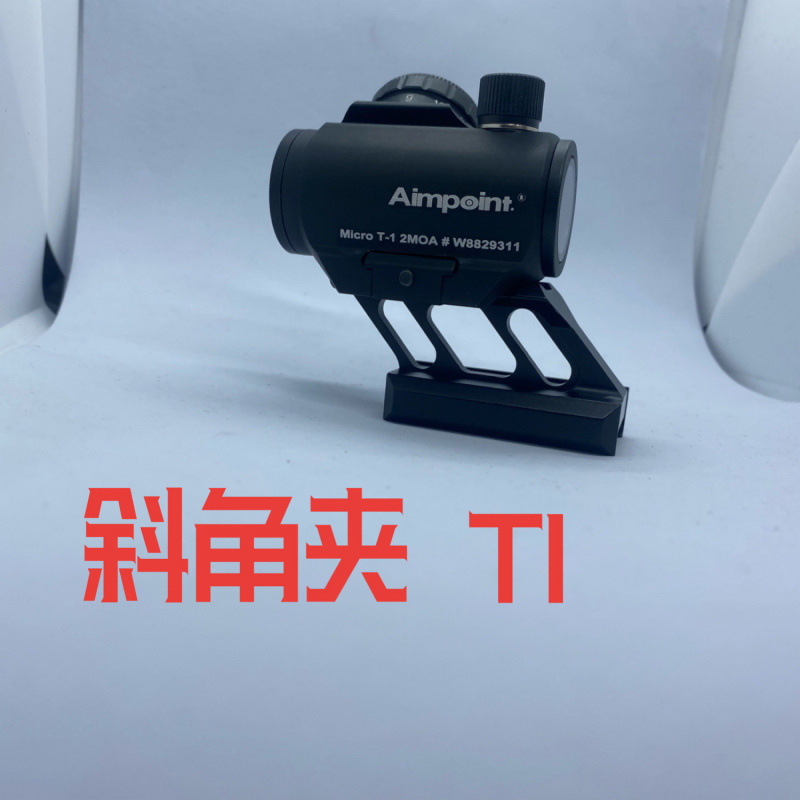 赤い点の鏡Tの治具のスピードは赤い点をねらって倍数の倍の望遠鏡の模型の置物がありません。|undefined