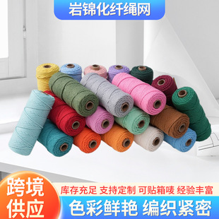 DIY�ֹ��������ϰ���̺�b��K�����K��ɫ�����K4mm��ɫ�޾��K