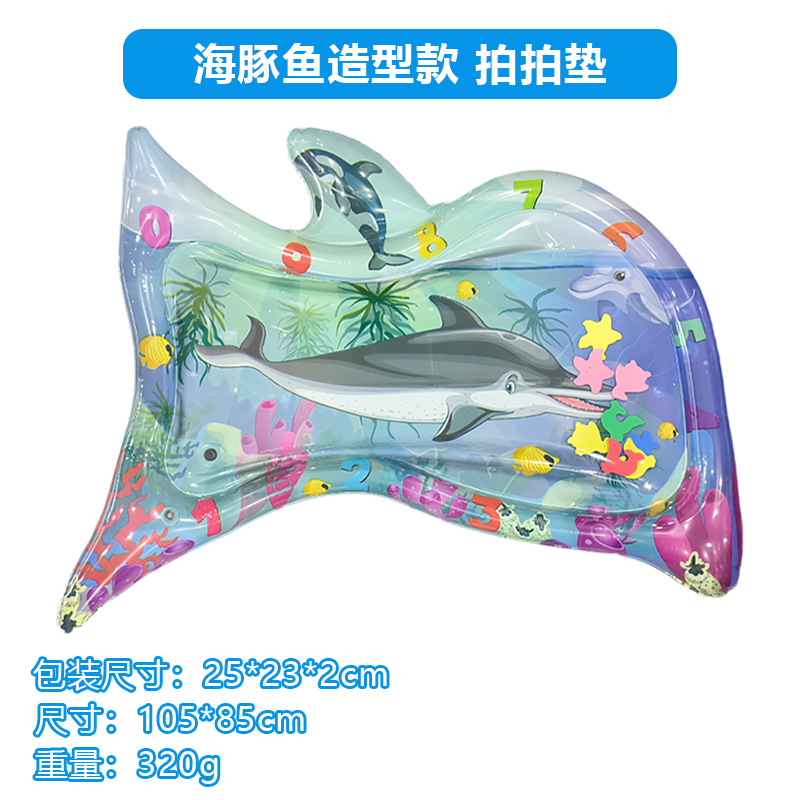 Colchoneta inflable de agua para bebés, alfombra de juegos para gateo y entrenamiento, juguete educativo sensorial infantil