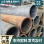 国标定制薄壁无缝钢管