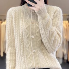 鄂尔多斯市羊毛开衫女秋冬加厚宽松大码短款减龄针织衫毛衣外套