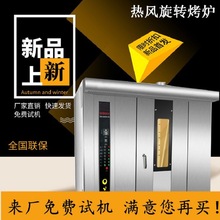 ȫ�Ԅӿ����t 32�P���D�t 늟����/ȼ�������ÿ�����Lѭ�h���t