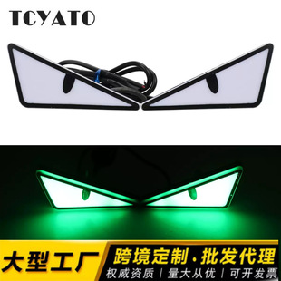 TCYATO늄�܇Ħ��܇�������ǐ�ħ�۾�գ��܇����܇���bͨ���b�