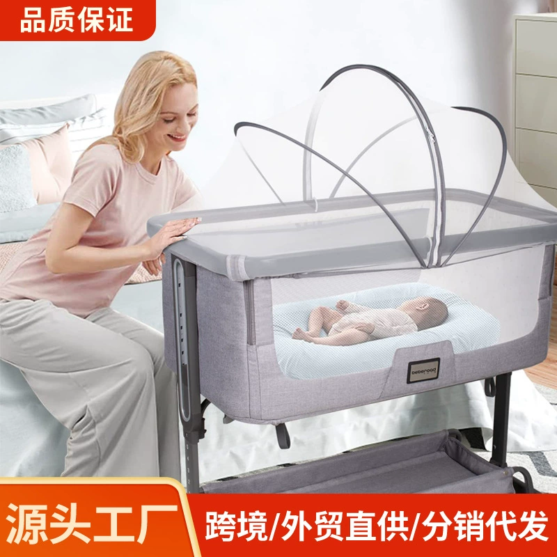 Москитная сетка для детской кроватки складная, полностью закрывающая, универсальная, защищающая от комаров для младенцев и новорожденных, не требует установки, отпугивает комаров.