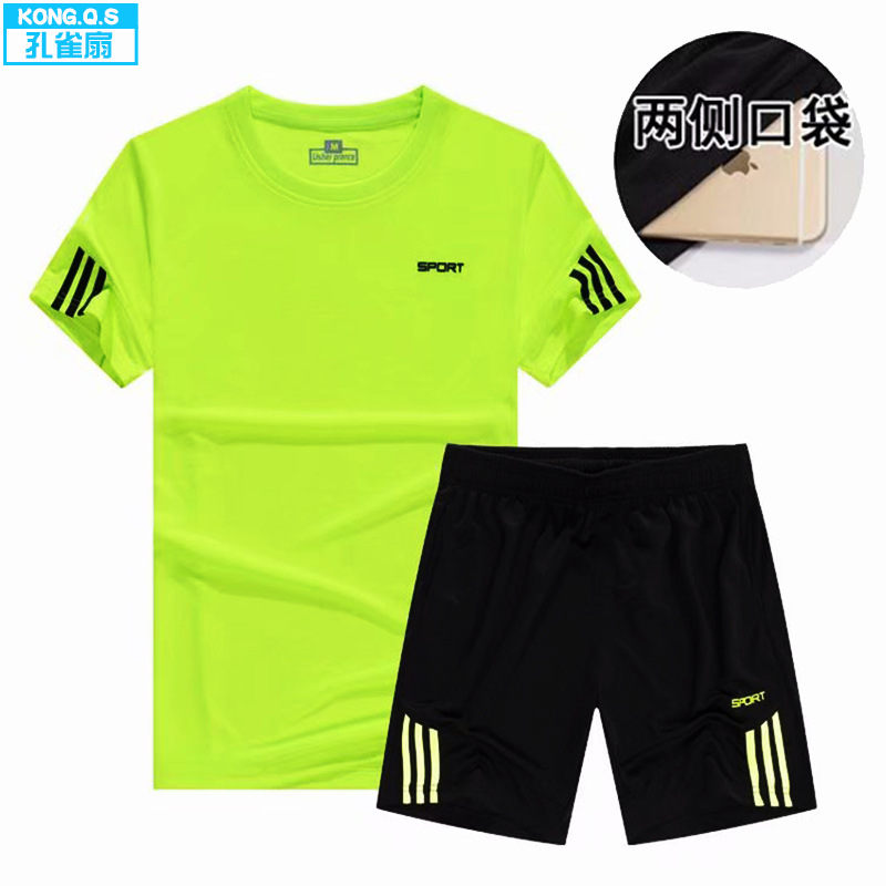 Conjunto de uniforme de fútbol para hombre, uniforme escolar estampado para adultos, uniforme de entrenamiento para competición, camiseta, uniforme deportivo para correr, de secado rápido y manga corta