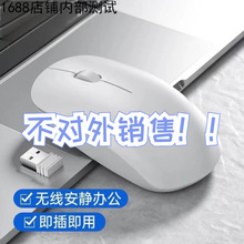 FLP 2.4G��ɫ�o�����    5��