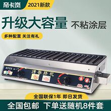 ��ʽ���ƿ��c�C�����c�ֹ��u���c���@���e��ʳ�W�t��ζ�óԲ�ճ�