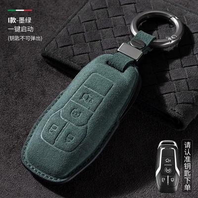 Taurus Focus Explorer Bag | Car key bag - ford-i-dark-green-smart-4-keys-suede-ring